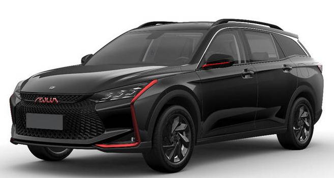 奕炫GS黑武士版，紅色“AEOLUS”LOGO標(biāo)識成為亮點