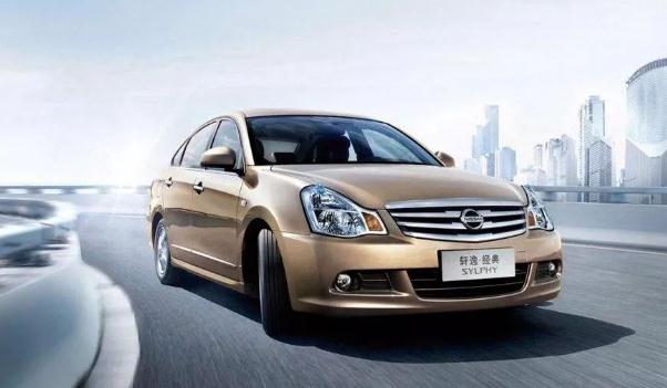 10萬左右什么車好，軒逸VS飛度油耗很實惠（軒逸銷量更好）