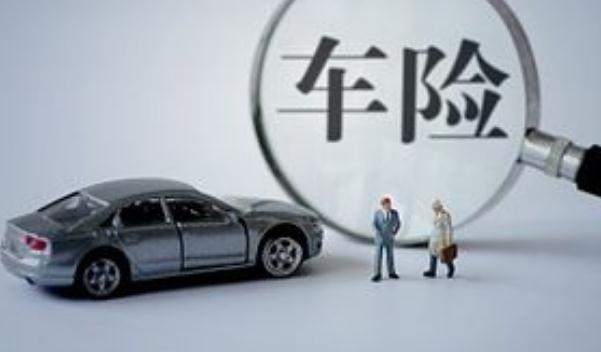 車險哪家保險公司好，口碑好就是最好的宣傳（選大型保險企業(yè)）