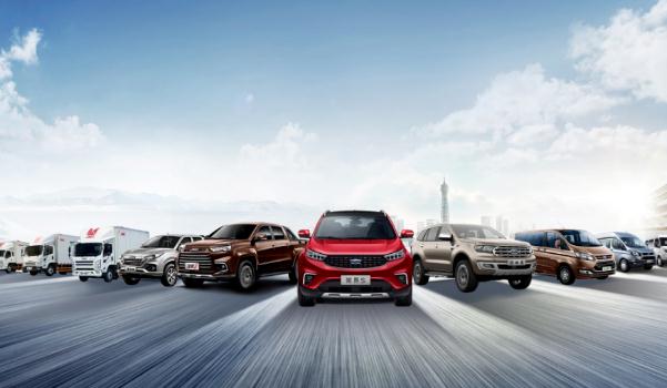 江鈴汽車2020年銷量，老品牌值得信賴（實(shí)力派汽車品牌）