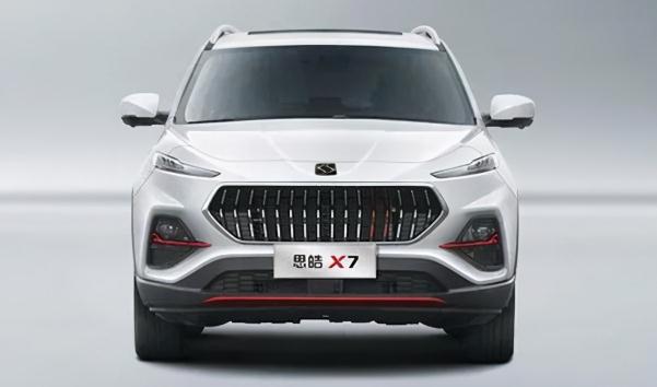 思皓X7上市，市場(chǎng)價(jià)格17.98萬元（科技感十足）