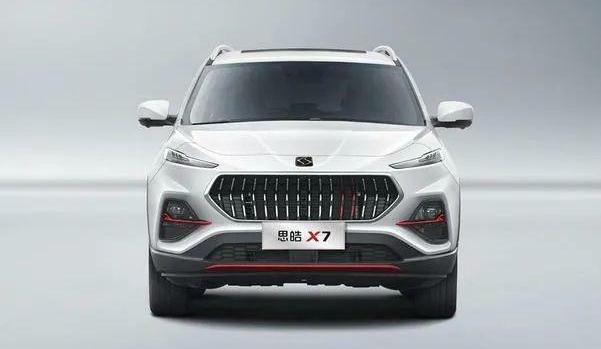 思皓X7新增一款車型上市，新增實(shí)用功能配置（表現(xiàn)更加完美）