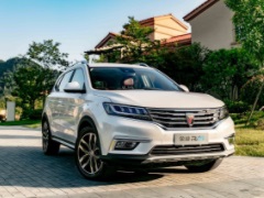 榮威rx5最新價(jià)格行情 榮威rx5最低落地多少錢