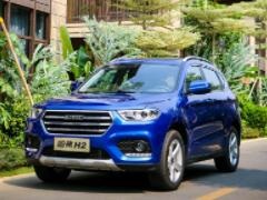 哈弗H2國六版上市 售價(jià)7.59-9.59萬元