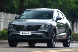 東風(fēng)風(fēng)光ix5價格，市場在售2021款報價9萬元