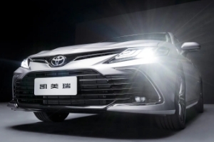 豐田凱美瑞2022新款圖片價格，最新2022款報價17萬起