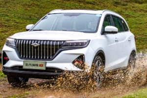 北汽瑞翔x5整車參數(shù)怎么樣，搭載1.5T+6AT動力（基礎(chǔ)配置全面）