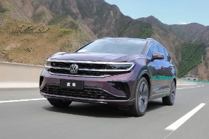 大眾攬境2022款最新款價格，在售2021款攬境報價29萬