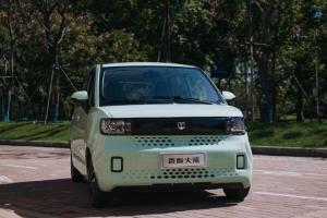 百智大熊值得買嗎，純電動力續(xù)航滿足日常使用（尺寸小但夠用）