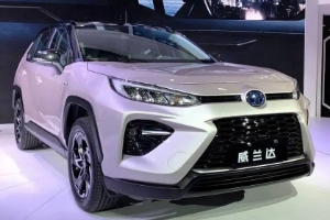 廣汽豐田威蘭達2022款價格圖片，市場最新款報價17萬