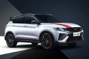 吉利繽越2021款報(bào)價(jià)及圖片，市場(chǎng)最新款報(bào)價(jià)7萬(wàn)起