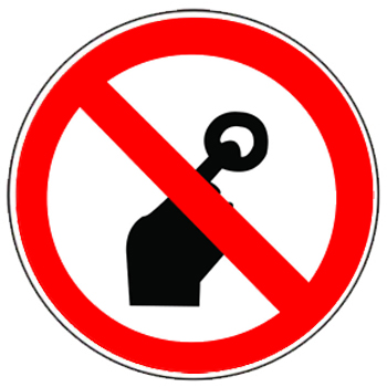 <b>禁止啟動標(biāo)志</b>標(biāo)志圖片