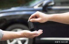 買二手車應(yīng)該注意哪些細(xì)節(jié)，防止吃虧被騙又省錢