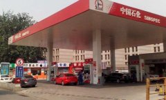 92號(hào)油和95號(hào)油加錯(cuò)怎么辦？