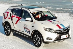 東南dx7這款車(chē)怎么樣 搭載1.5T四缸發(fā)動(dòng)機(jī)(車(chē)身長(zhǎng)達(dá)4.5米)