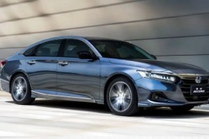 雅閣2022款報(bào)價(jià)及圖片 新款雅閣僅售15萬(wàn)一輛