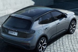 天際me5汽車新能源汽車價(jià)格 2022款天際me5售價(jià)13萬(落地15萬)