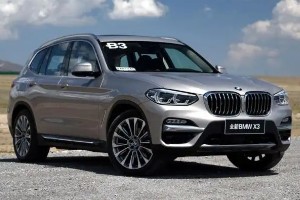 寶馬x3報(bào)價(jià)2021款價(jià)格 2021款已經(jīng)停售(2022款寶馬x3售價(jià)36萬(wàn))