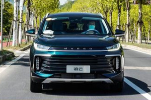 星途凌云油耗多少真實(shí)油耗 百公里油耗8.5L(油耗一公里7毛錢)