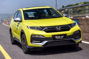 本田xr-v報(bào)價(jià)及圖片 本田xr-v新車(chē)售價(jià)13.29萬(wàn)元