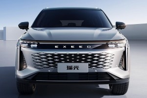 星途瑤光分期首付多少錢 分期首付4萬(36期月供3194元)