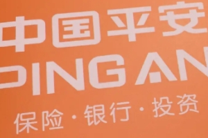 平安保險怎么樣 出險速度快、公司口碑好值得信賴