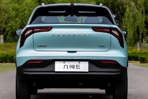 幾何e分期首付多少錢 分期首付2萬(36期月供1668元)