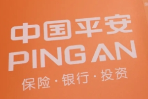 車險(xiǎn)哪個(gè)保險(xiǎn)公司好 平安保險(xiǎn)、太平洋保險(xiǎn)、人保保險(xiǎn)三個(gè)最好