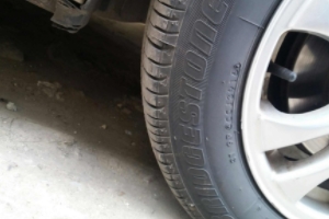 普利司通輪胎怎么樣 耐磨性好，抓地力強、排水性好的輪胎