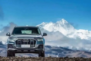 奧迪q7多少錢 新車售價(jià)63.28萬(wàn)（分期首付26.41萬(wàn)元）