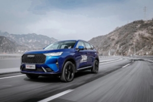 哈佛h6怎么樣 車身外觀霸氣、內(nèi)飾材質(zhì)好、舒適度較高