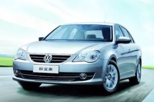 大眾寶來怎么樣 動力油耗出色、性價(jià)比高（百公里綜合油耗6L）