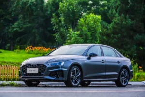 奧迪a4l怎么樣 外觀時(shí)尚、車身運(yùn)動(dòng)、渦輪增壓動(dòng)力充足