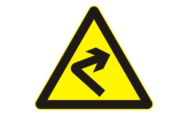 向右急彎路標(biāo)志