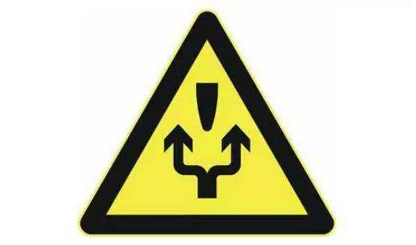 左右繞行標(biāo)志