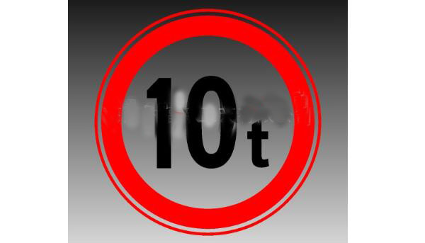 限制質(zhì)量標志