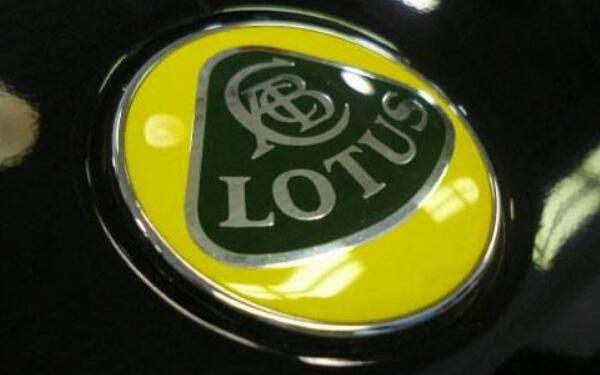 路特斯的車標(biāo)歷史 世界著名跑車與賽車生產(chǎn)商