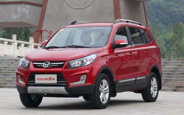 北汽幻速的車(chē)標(biāo)歷史 與“北京汽車(chē)”品牌一脈相承