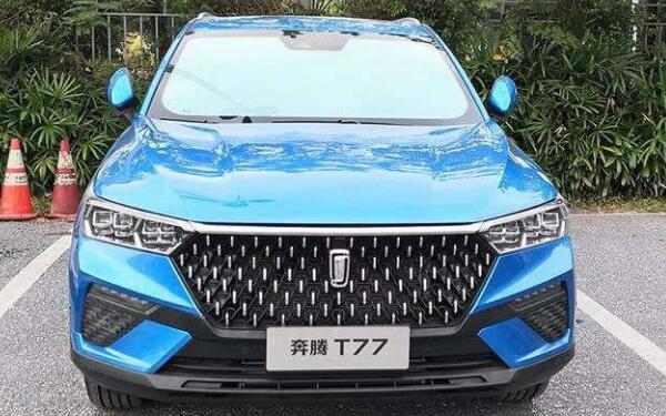 一汽奔騰的車標歷史 新時代的新局面