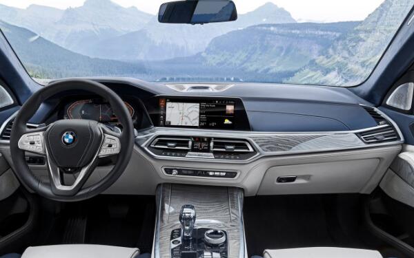 寶馬頂級豪華轎車 寶馬7系價(jià)格多少