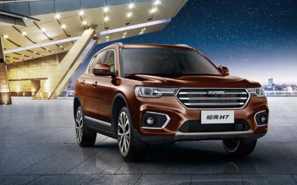 2021款哈弗H7配置提升 新款哈弗h7價格多少