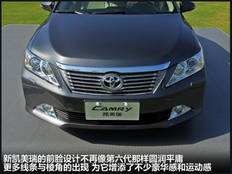 凱美瑞和帕薩特哪個(gè)好，顏值大比拼（空間優(yōu)勢(shì)）