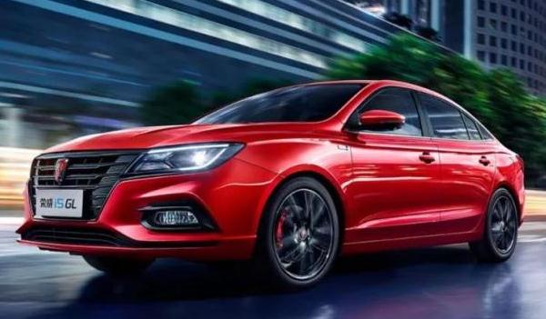 2020款榮威i5智聯(lián)賀歲版上市，語音在線點餐不是夢