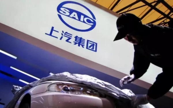 國(guó)內(nèi)大型汽車(chē)公司 上海汽車(chē)集團(tuán)介紹