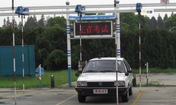 學駕照要多少錢2021，早學早拿證