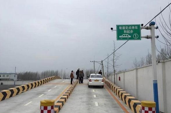 學駕照理論考試題科目一，手機就能直接操作