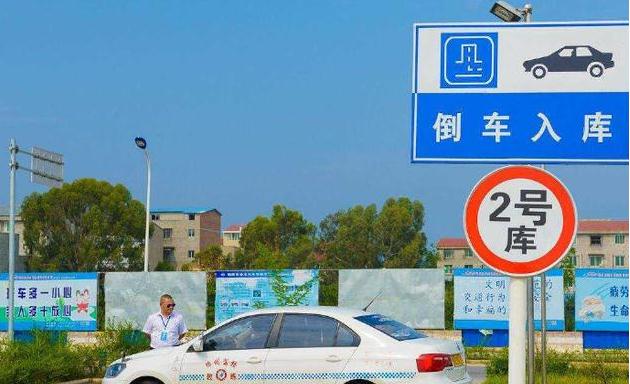 學(xué)車費(fèi)用2020多少錢，不同地區(qū)不同標(biāo)準(zhǔn)