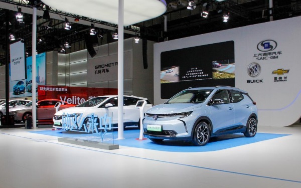 車(chē)展免費(fèi)領(lǐng)門(mén)票方法 車(chē)展門(mén)票怎么免費(fèi)領(lǐng)取