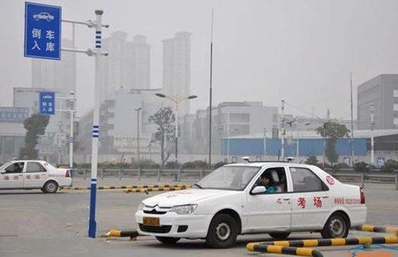 科目二考前不要練太多，不自卑不自負就好