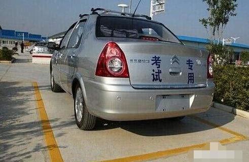 科目二笨的人要學多久，心態(tài)擺正勤學苦練很重要